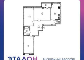 3-комнатная квартира на продажу, 104.9 м2, Санкт-Петербург, ЖК Юбилейный Квартал, проспект Королёва, 63к1