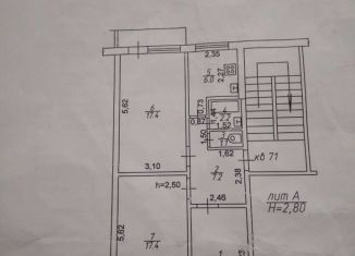 Продаю 3-ком. квартиру, 62 м2, Краснодар, Главная городская площадь, Главная городская площадь