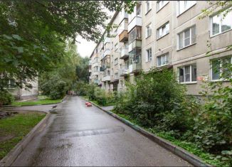 Продажа 2-комнатной квартиры, 43 м2, Новосибирск, улица Невельского, 69, Ленинский район