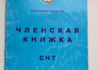 Продаю участок, 4.5 сот., садовые участки Караман-2