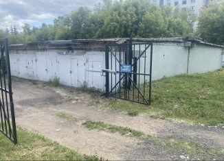 Продажа гаража, 18 м2, Татарстан