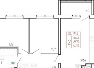 Продается 2-комнатная квартира, 53.9 м2, Кострома, ЖК Чемпион, улица Александра Зиновьева, 8