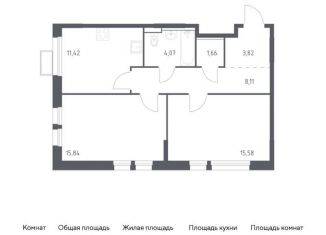 2-комнатная квартира на продажу, 60.5 м2, Московская область, жилой комплекс Квартал Ивакино, к2