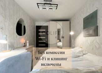 Сдается комната, 16 м2, Москва, Стрельбищенский переулок, 5с2