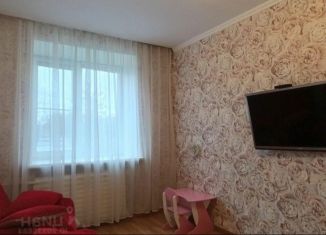 Продается двухкомнатная квартира, 52 м2, Москва, улица Вавилова, 60к1, метро Профсоюзная