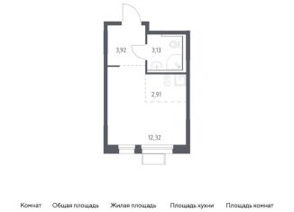 Продам квартиру студию, 22.3 м2, Московская область, жилой комплекс Квартал Ивакино, к2