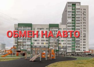 Купить Квартиру В Барнауле Без Посредников