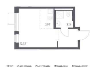 Продам квартиру студию, 22.3 м2, поселение Рязановское