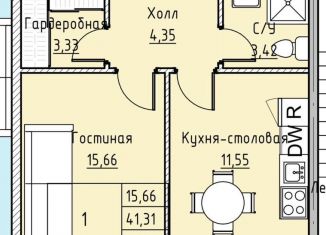 Продам однокомнатную квартиру, 41.3 м2, Нальчик, улица Циолковского, район Завокзальный