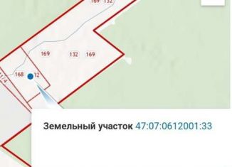 Продается земельный участок, 290 сот., деревня Новосаратовка