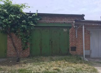Продам гараж, 25 м2, Новочеркасск