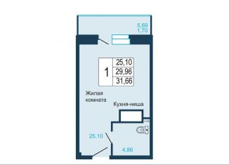 Продажа однокомнатной квартиры, 31.7 м2, Красноярск, ЖК Светлогорский, Светлогорский переулок, 2о