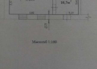 Продажа дома, 60 м2, посёлок Янгельский