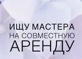 Сдаю в аренду 2-комнатную квартиру, 50 м2, Самара, улица Евгения Золотухина, 16, Красноглинский район