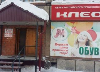 Продаю помещение свободного назначения, 120 м2, Усть-Кут, улица Кирова, 90