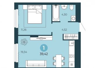 Продается 1-ком. квартира, 39.4 м2, Тюмень, Калининский округ