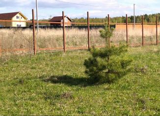 Продажа участка, 12 сот., село Бунырево