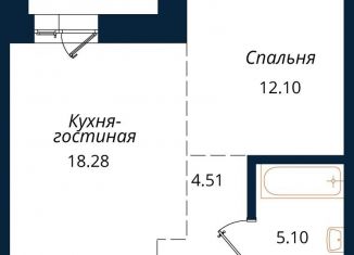 Продажа 1-комнатной квартиры, 43.5 м2, Иркутск