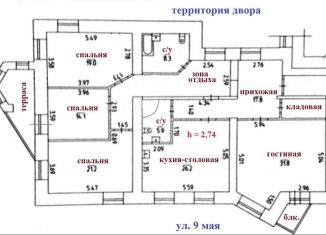 Продается 5-комнатная квартира, 166 м2, Пермь, шоссе Космонавтов, 137, Индустриальный район