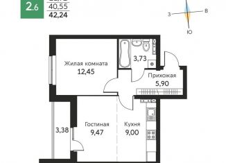 Продам двухкомнатную квартиру, 42.2 м2, Екатеринбург, улица Олега Кошевого, 1, ЖК Уктус