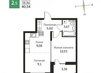 Продаю 2-ком. квартиру, 40.5 м2, Екатеринбург, улица Олега Кошевого, 1, ЖК Уктус