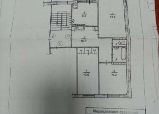 Продается 3-комнатная квартира, 69.2 м2, посёлок Руэм, улица Шумелёва