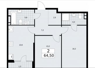 Продажа 2-комнатной квартиры, 64.5 м2, Москва, улица Зорге, 25с2, район Сокол