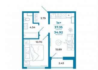 1-комнатная квартира на продажу, 34.9 м2, Тюмень, ЖК Краснолесье