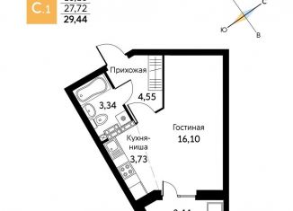 Квартира на продажу студия, 29.4 м2, Екатеринбург, улица Олега Кошевого, 1, ЖК Уктус