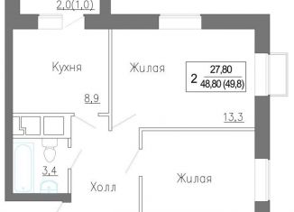 Продажа двухкомнатной квартиры, 49.8 м2, деревня Сабурово, жилой комплекс ЗаМитино, к1