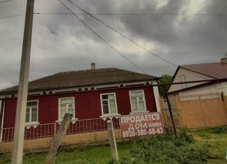 Продается дом, 300 м2, Дагестан