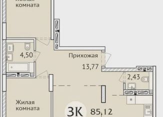 Продажа 3-комнатной квартиры, 85.3 м2, Новосибирск, улица Дуси Ковальчук, 248/1, Заельцовский район