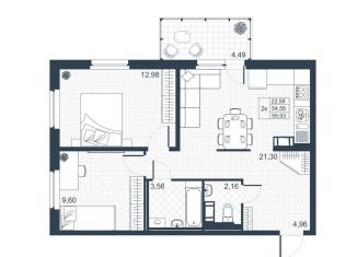 2-комнатная квартира на продажу, 55.9 м2, Коммунар, ЖК Ново-Антропшино, Ново-Антропшинская улица, 5