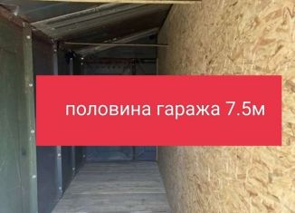 Гараж в аренду, 10 м2, Реутов, проспект Мира, 48