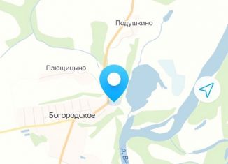 Где В Богородске Нижегородская Область Купить