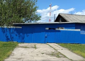 Продаю дом, 82.7 м2, Еврейская АО