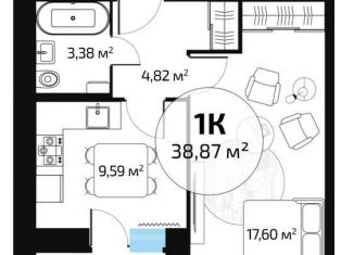 1-ком. квартира на продажу, 37.1 м2, Самара, Красноглинский район, 1-й квартал, 62