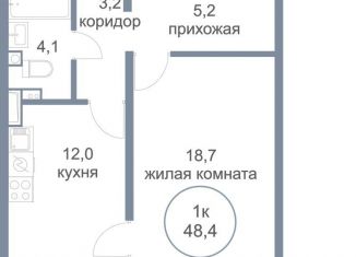 Продается 1-комнатная квартира, 48.4 м2, деревня Голубое, Парковый бульвар, 2к3, ЖК Первый Зеленоградский