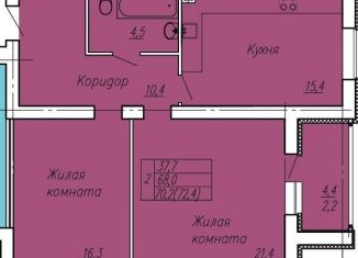 Продам двухкомнатную квартиру, 71.4 м2, Ивановская область, микрорайон Самоцветы, 12