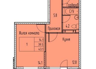 Продам 1-комнатную квартиру, 41.3 м2, Ростовская область