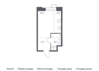 Продажа квартиры студии, 25.4 м2, Москва, многофункциональный комплекс Тропарево Парк, к2.4