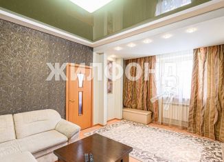 Продам трехкомнатную квартиру, 61.7 м2, Новосибирская область, улица Чаплыгина, 51