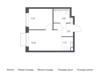 2-ком. квартира на продажу, 32.5 м2, посёлок Мирный, ЖК Томилино Парк, жилой комплекс Томилино Парк, к6.1