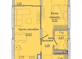 1-ком. квартира на продажу, 52.3 м2, Екатеринбург, Машинная улица, 1В/3, ЖК Клевер Парк