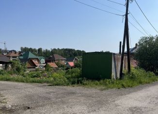 Продам земельный участок, 15 сот., Томск