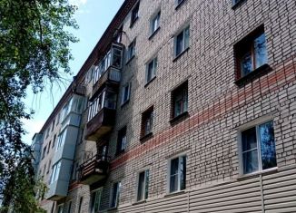 Продается однокомнатная квартира, 31.7 м2, Дегтярск, улица Калинина, 58