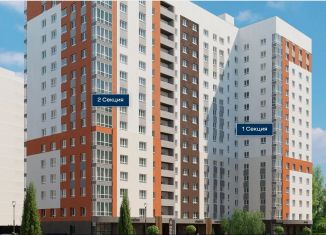 Продается двухкомнатная квартира, 69 м2, Брянск, Советский район