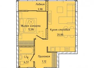 Продам 1-комнатную квартиру, 47.3 м2, Екатеринбург, Машинная улица, 1В/2, Машинная улица