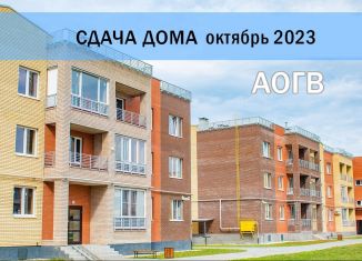 Продажа 1-комнатной квартиры, 36.1 м2, Костромская область