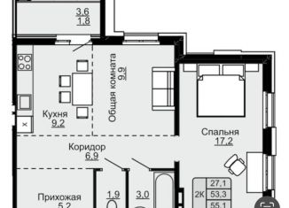 Продается 2-ком. квартира, 55 м2, Барнаул, Павловский тракт, 172, ЖК Лапландия